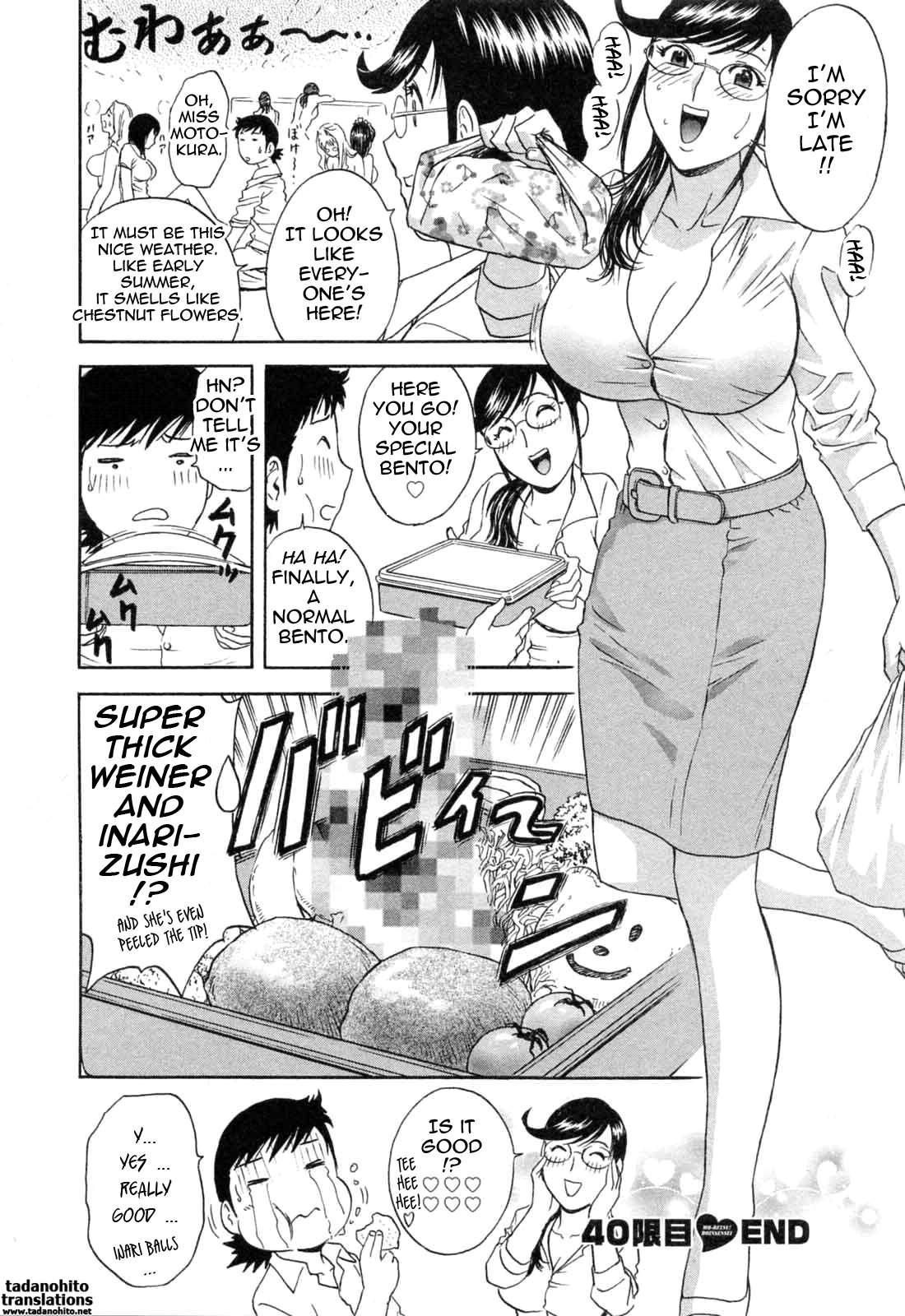 Boing Boing Teacher Chapter 5000 Page 92